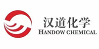 汉道化工有限责任公司